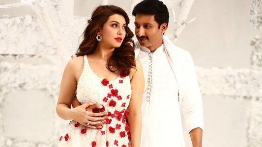 గౌతమ్ నంద