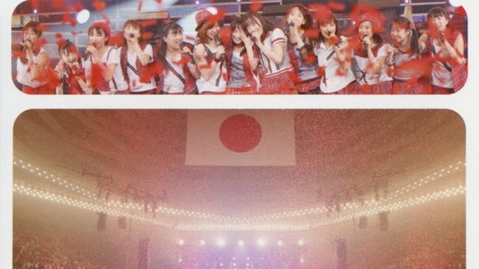 モーニング娘。'15 コンサートツアー 2015秋 ～PRISM～
