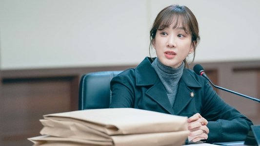 변론을 시작하겠습니다