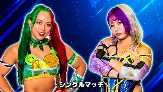 STARDOM in WAKAYAMA