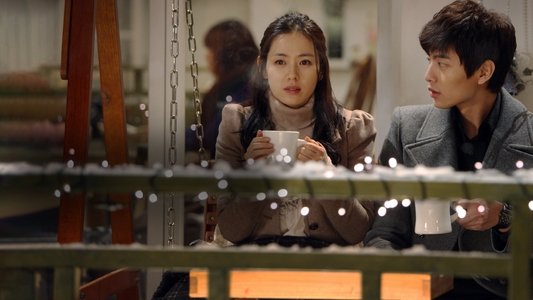 오싹한 연애