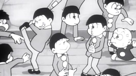 おそ松くん