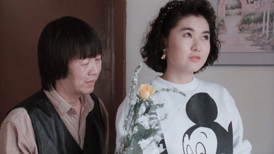 捉鬼專門店