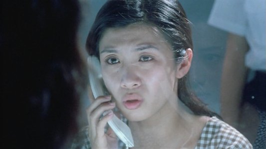 郎心如鐵