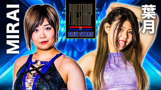 STARDOM 5★STAR GP 2022岡山大会