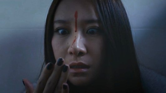 怨灵
