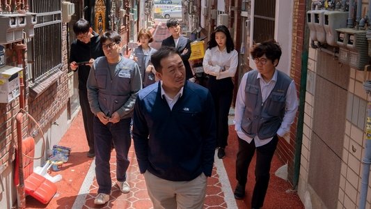 좋좋소
