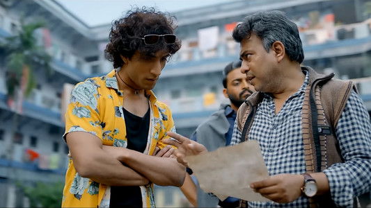 দি অ্যাকাডেমি ওফ ফাইন আর্টস