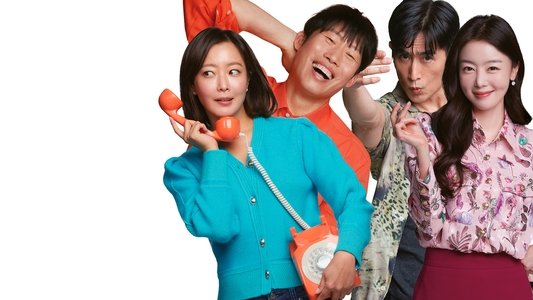 달짝지근해: 7510