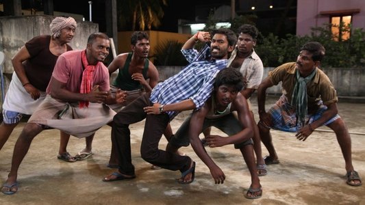 வேலையில்லா பட்டதாரி