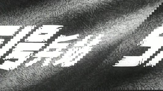 51号兵站