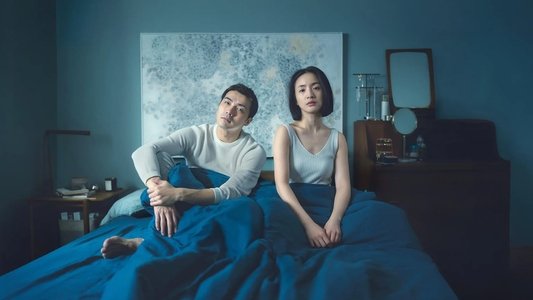 不夠善良的我們