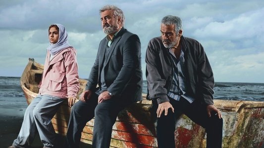 آبی روشن