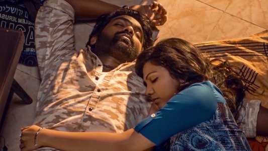 காதலும் கடந்து போகும்