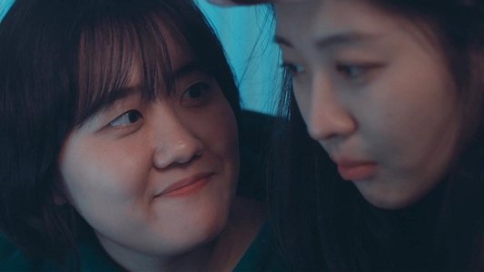 교환학생