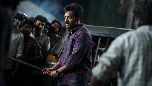 I, നോബഡി