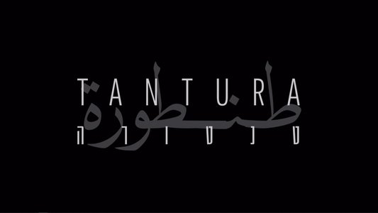 Tantura