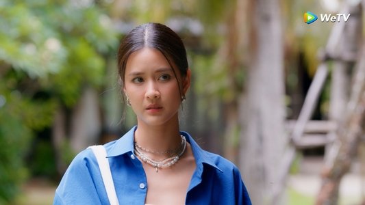 ซ่อนใจไว้ที่เธอ