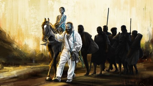தங்கலான்