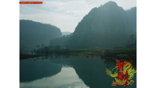 射雕英雄传