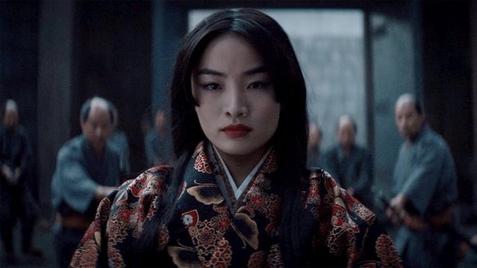 Shōgun