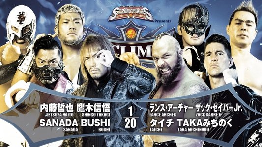NJPW G1 Climax 32: Day 7