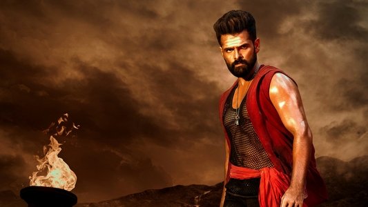 డబుల్ ఇస్మార్ట్