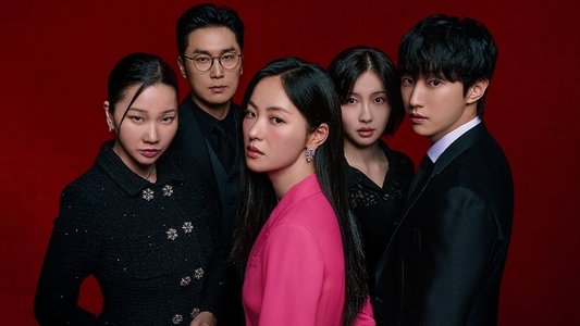 착한 여자 부세미