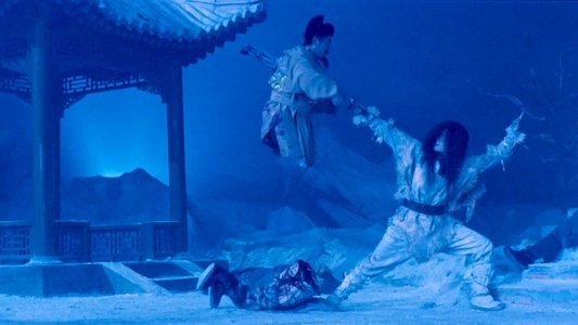 Sha ren zhe Tang Zhan