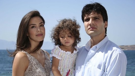 İlk Aşk