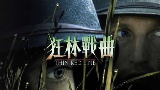 The Thin Red Line