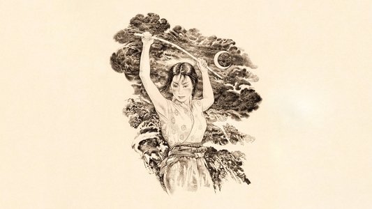 隠し砦の三悪人
