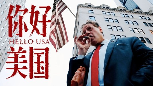 食贫道-充电系列