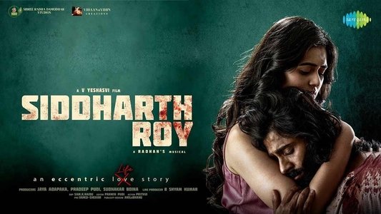 Siddharth Roy