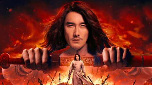 中华英雄之风云再起