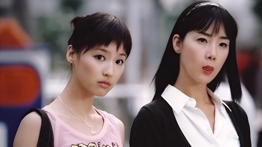 第101次求婚