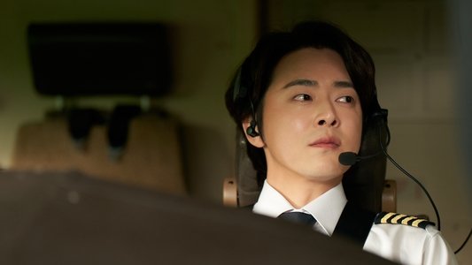 파일럿