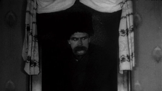 Арсенал