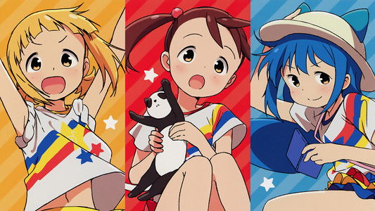 三ツ星カラーズ