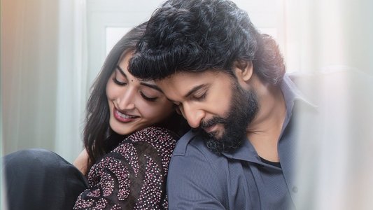 హిట్: ది థర్డ్ కేస్