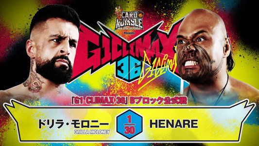 NJPW G1 Climax 36 - Day 3