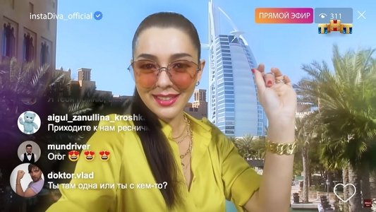 Марина Кравец & Андрей Аверин & Зураб Матуа & Дмитрий Сорокин - Зая в Дубаях