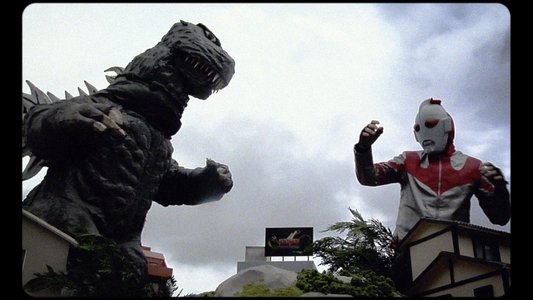 Ultraman Sorta vs. Godzilla Starring Matt Frank: The Movie