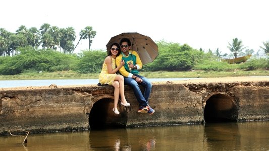 ఆకతాయి