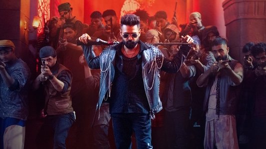 డబుల్ ఇస్మార్ట్