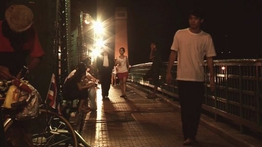 ลอดรักลายมังกร