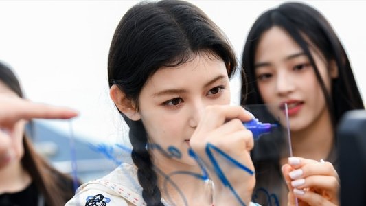 뉴진스 코드 in 부산