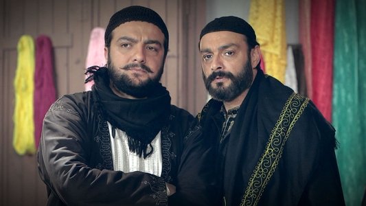 وردة شامية
