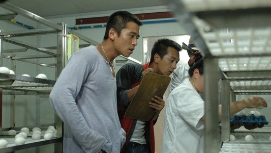 人生馬戲團
