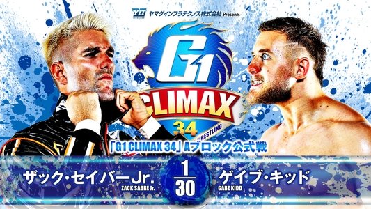 NJPW G1 Climax 34: Day 13